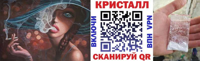 Купить закладки  Будённовск  АМФ Розовый 