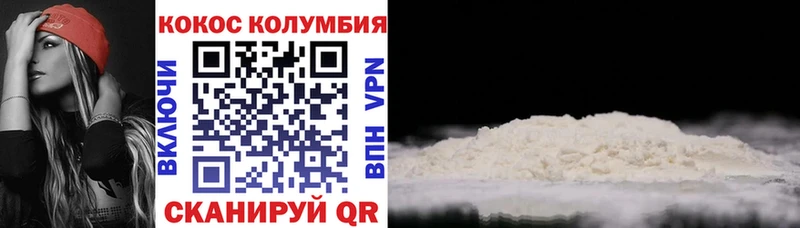 Купить закладки  Будённовск  Кокаин 98% 