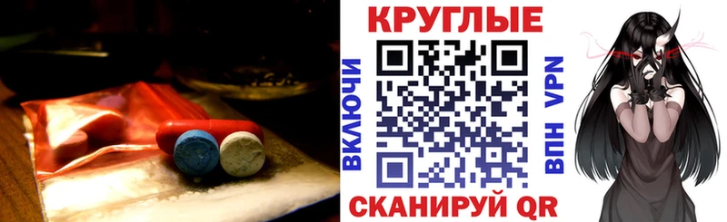 Купить  Будённовск  Экстази Philipp Plein 