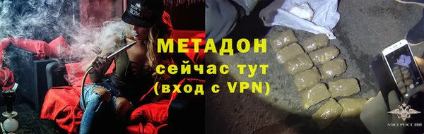 круглые Кодинск