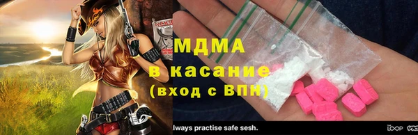 СК Костерёво