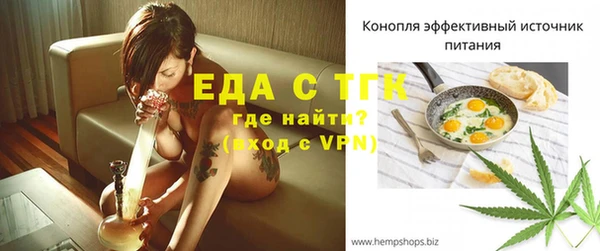 a pvp Корсаков