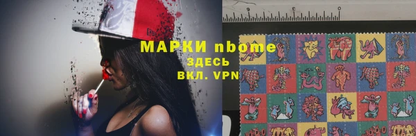 круглые Кодинск
