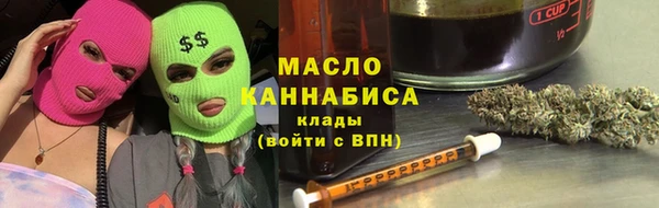 мефедрон мука Коряжма