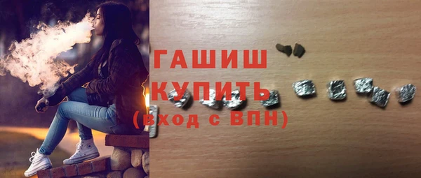 мефедрон мука Коряжма