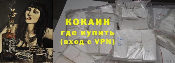 СК Костерёво