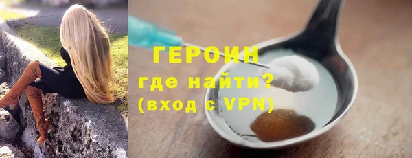 СК Костерёво