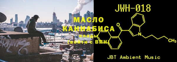 СК Костерёво