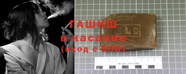 мдпв Красноперекопск