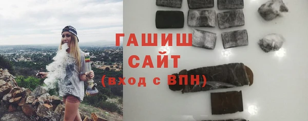 a pvp Корсаков