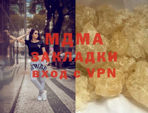 метадон Козельск