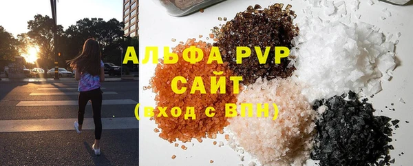мефедрон мука Коряжма