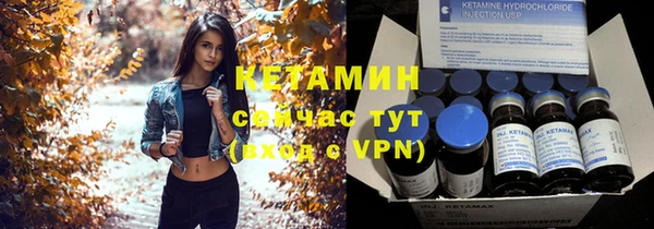 метадон Козельск