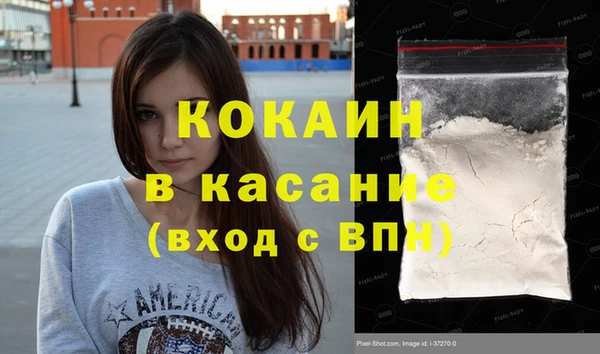 круглые Кодинск