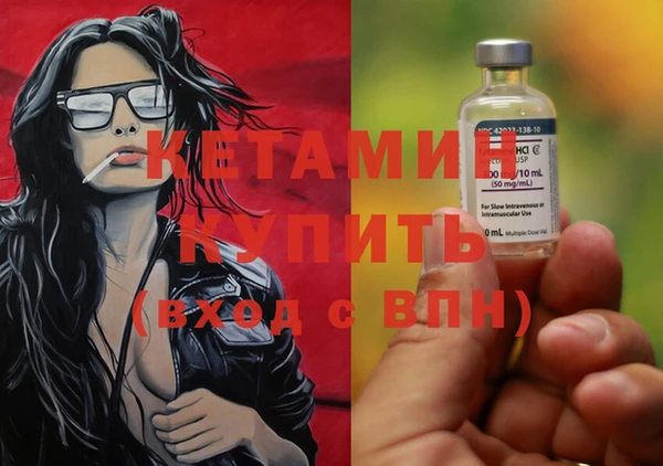 метадон Козельск