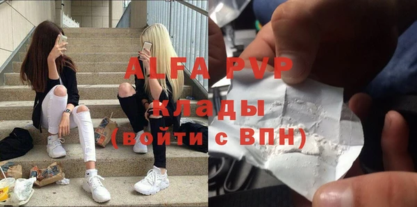 круглые Кодинск