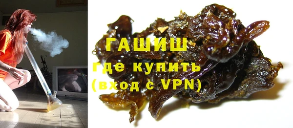ALPHA-PVP Козловка