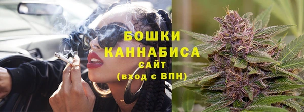 метадон Козельск