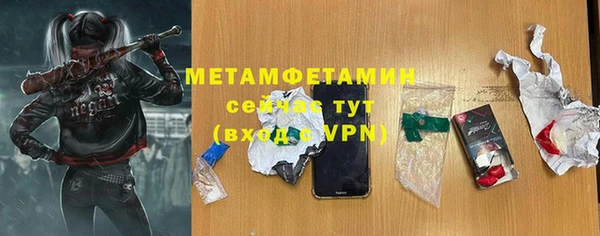 метадон Козельск