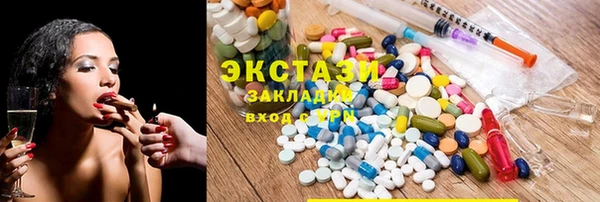 СК Костерёво