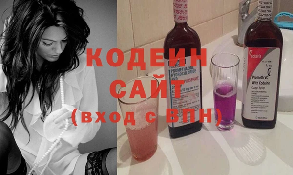 метадон Козельск