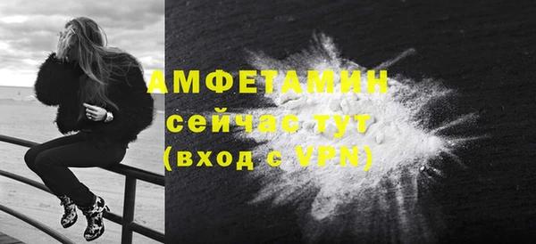 СК Костерёво