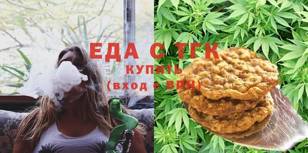 круглые Кодинск