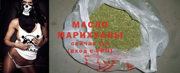 метадон Козельск