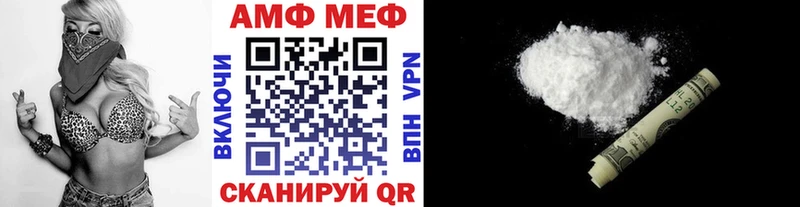 Купить закладки  Будённовск  Первитин Декстрометамфетамин 99.9% 