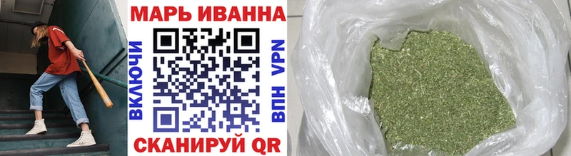 Шишки марихуана Amnesia  Купить закладки  Будённовск 